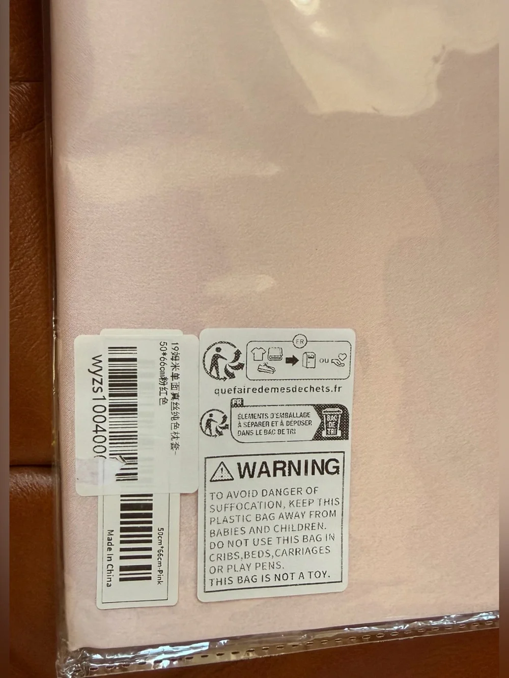NWB 2 Pack Standard Silky Pillow Cases